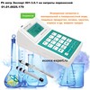 Ph ���� ������� 001-3.0.1 �� ������� ����������