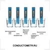 CONDUCTOMETR.RU