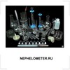NEPHELOMETER.RU