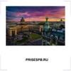PRISESPB.RU