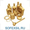 SOFEXSIL.RU