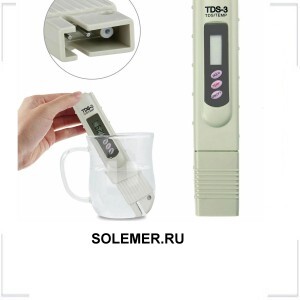 SOLEMER.RU