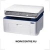 WORKCENTRE.RU