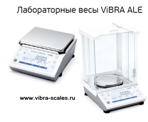 ������������ ���� ViBRA ALE-623, 2 ������� ����� ��������, 620 �����