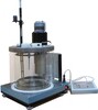 ���-03 ��������� ���� 33, ���� � 53708